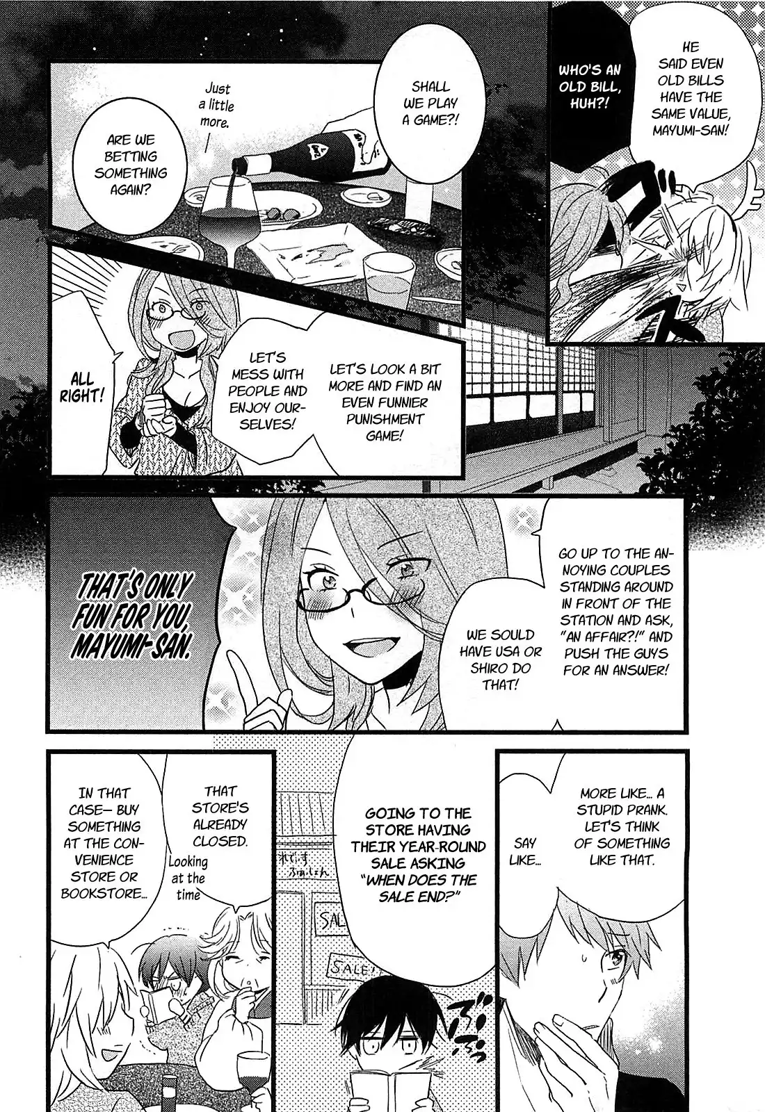 Bokura wa Minna Kawaisou Chapter 39 10